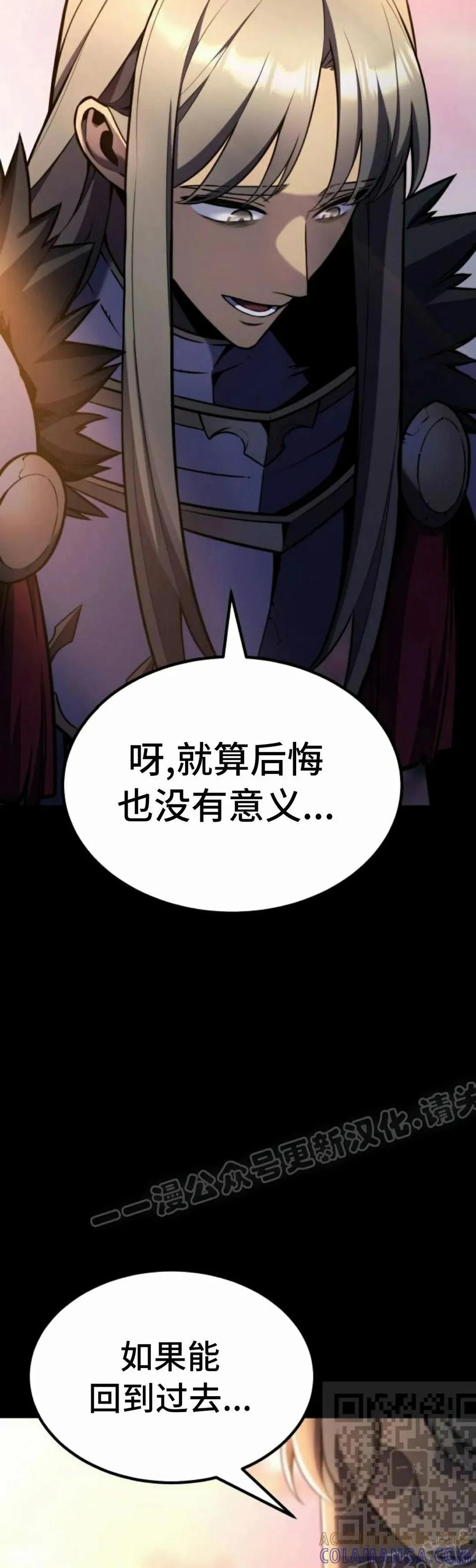 第194页