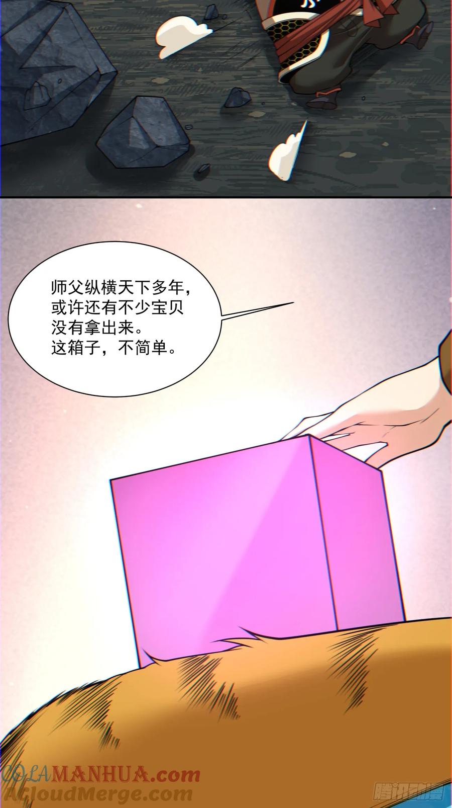 第35页