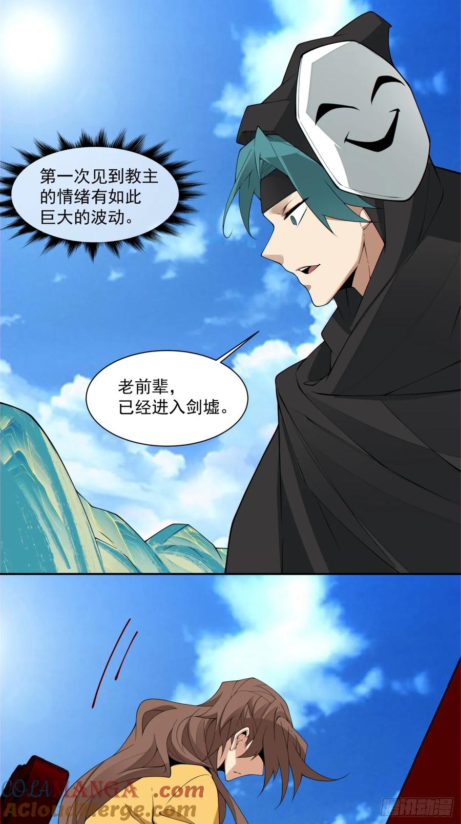 第46页