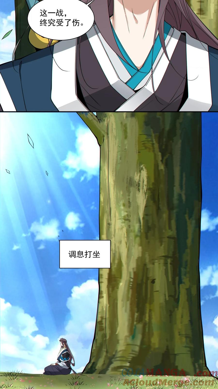 第35页