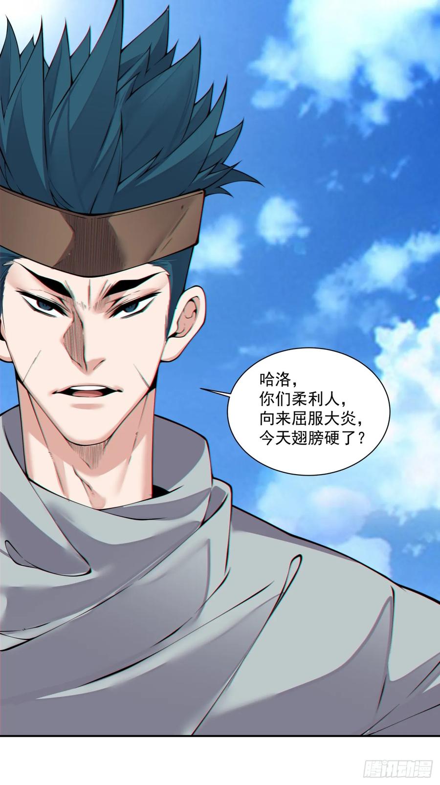 第42页