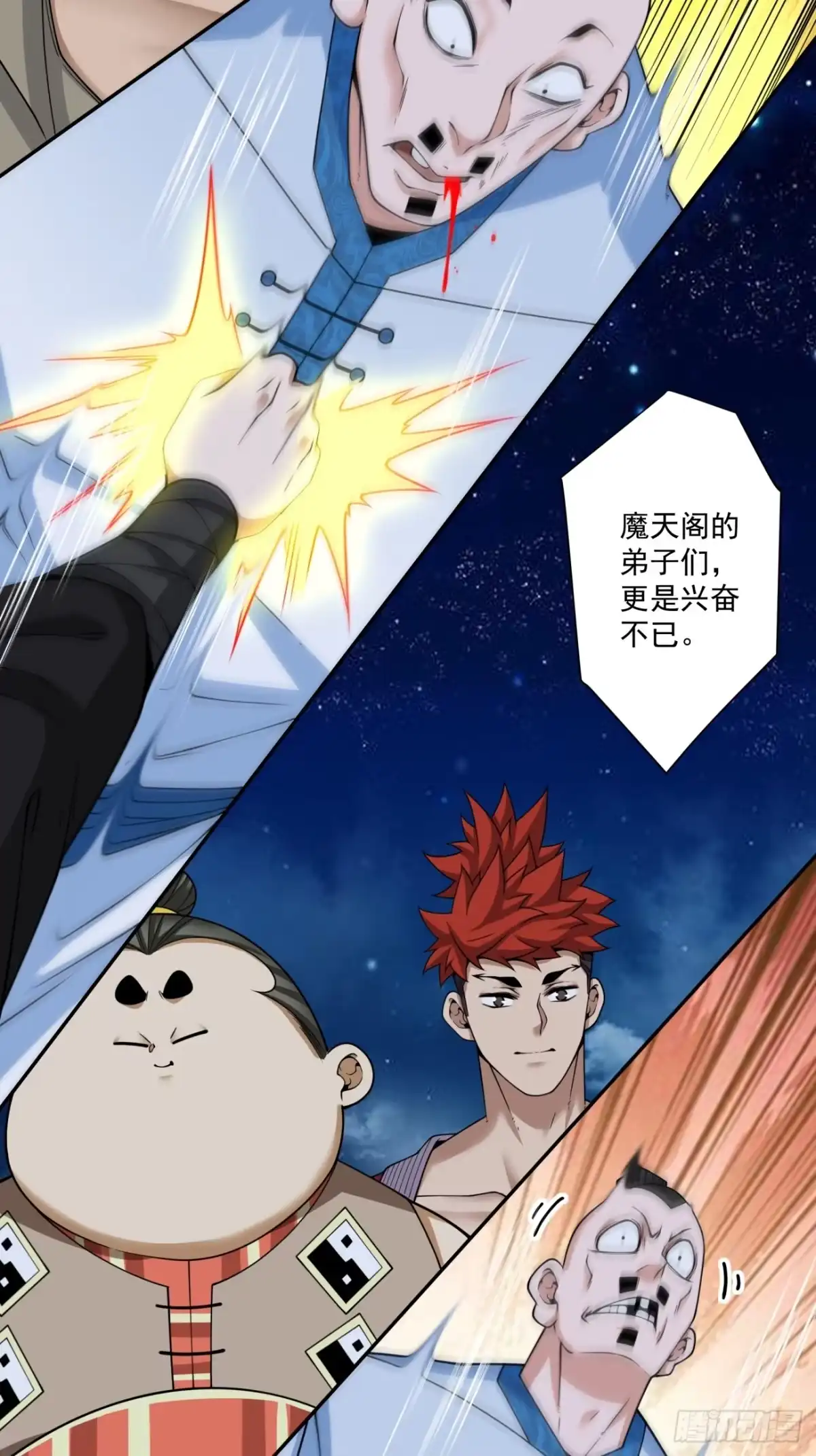 第39页