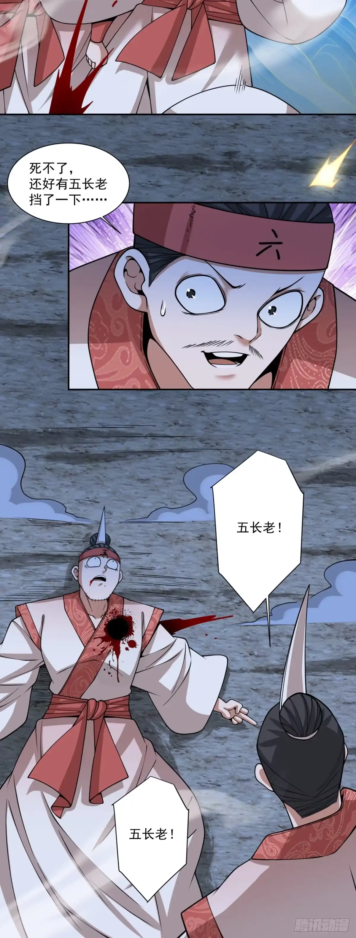 第45页