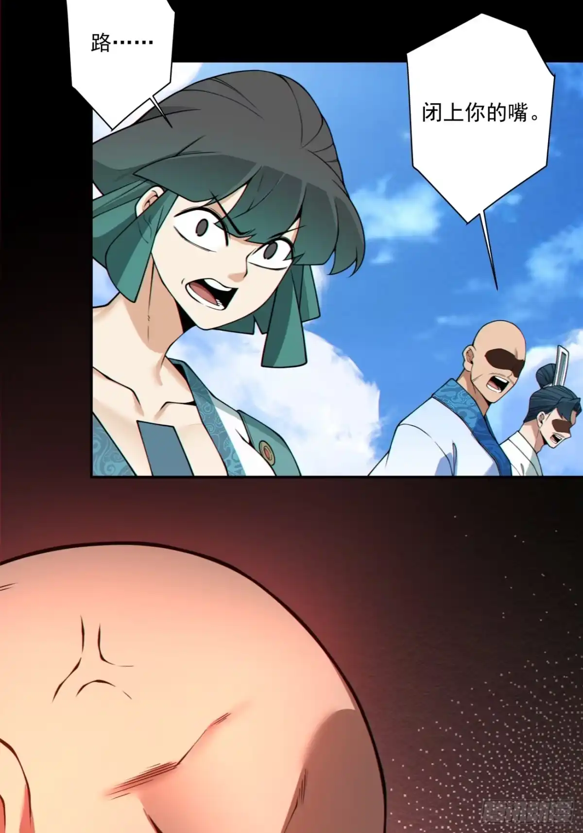 第32页
