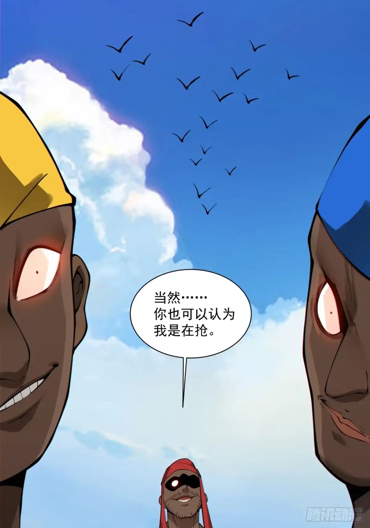 第30页