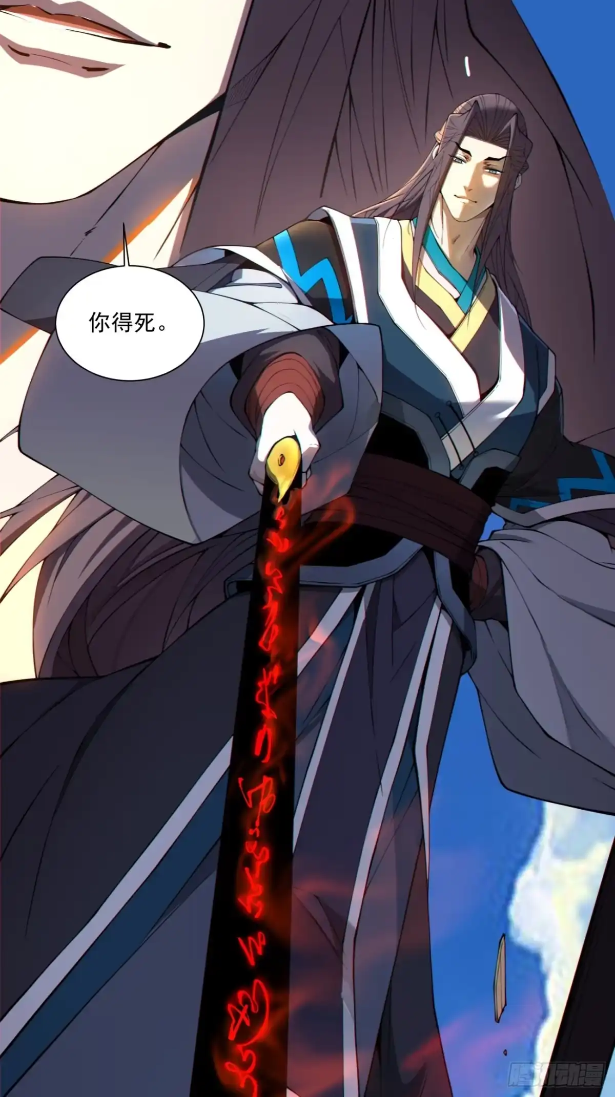 第36页