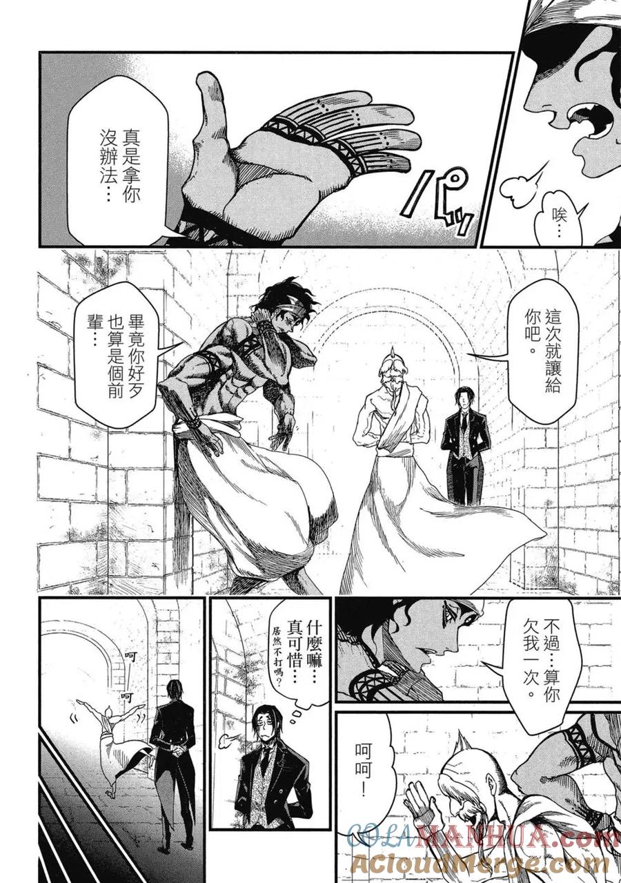 第137页