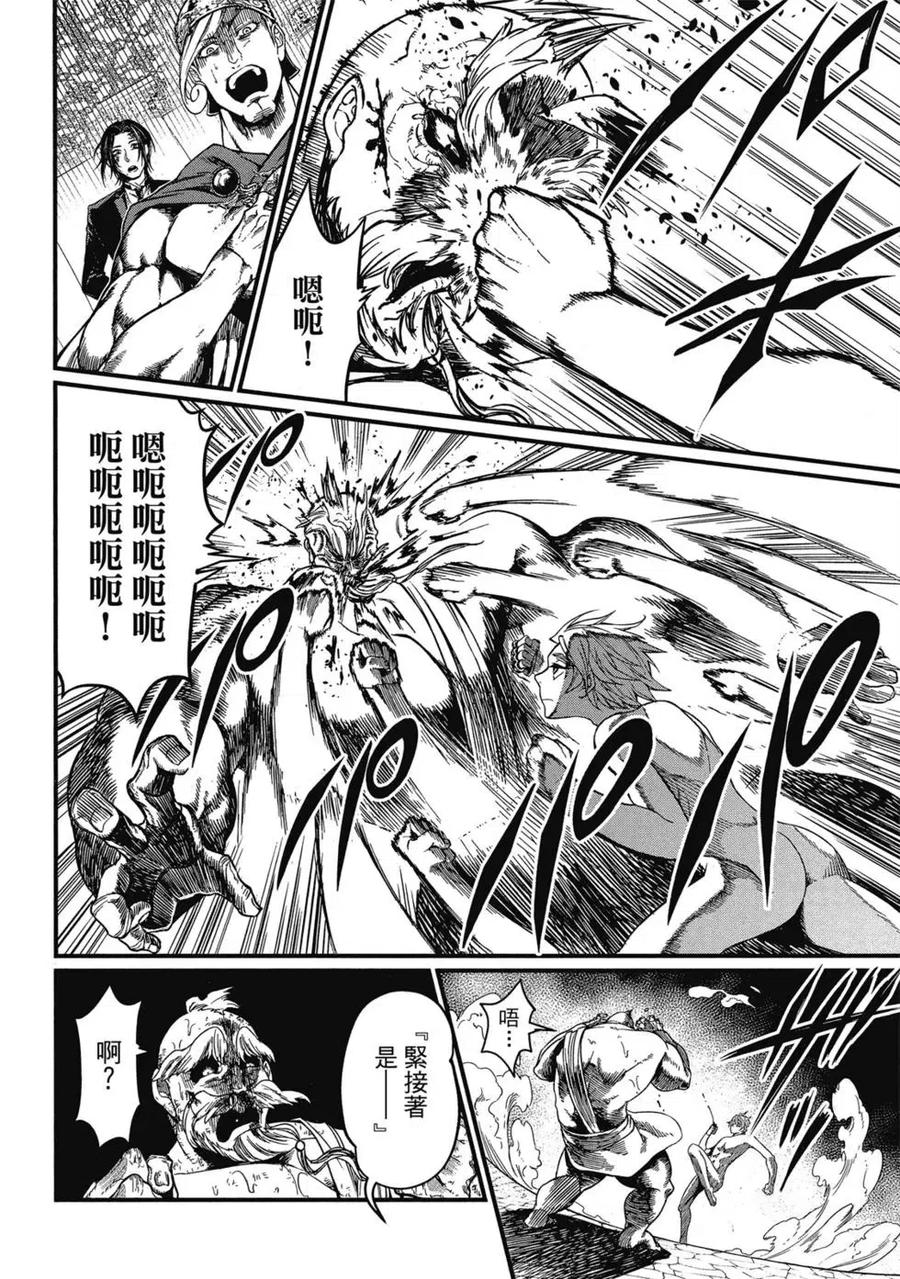第167页