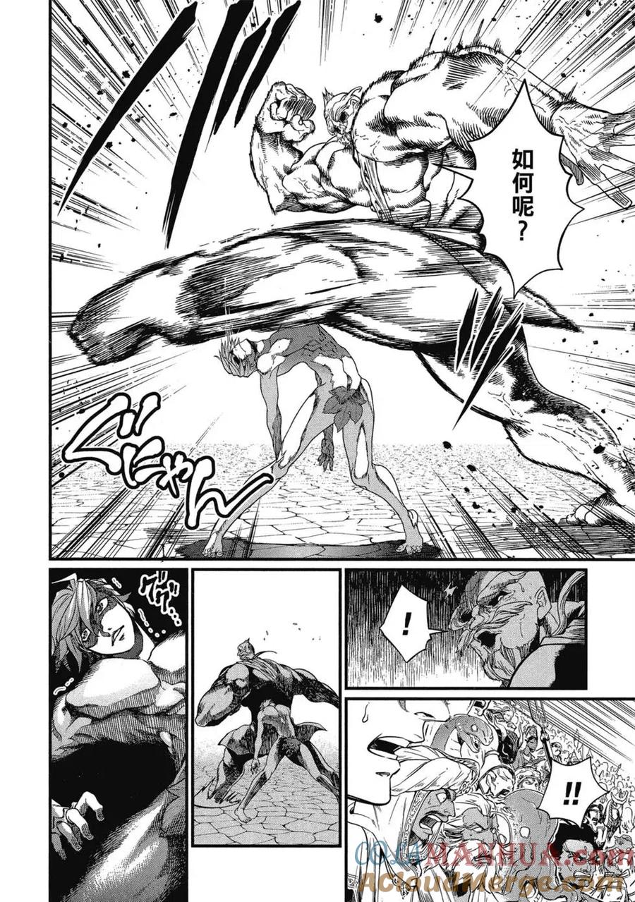 第173页