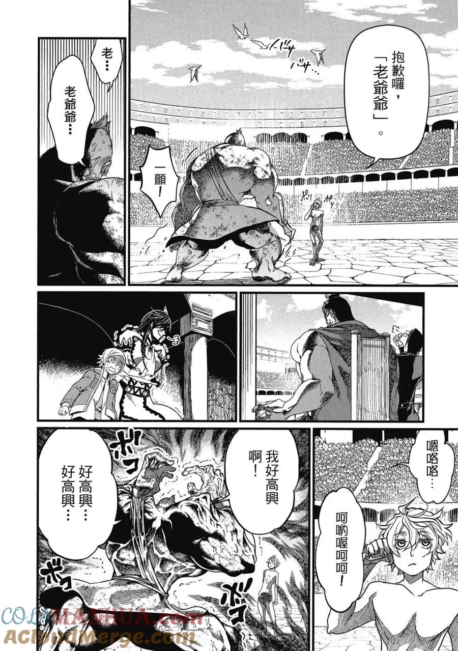 第177页