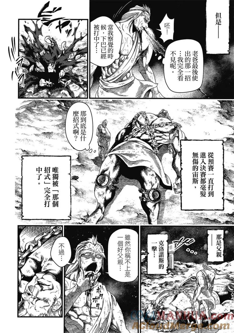 第181页