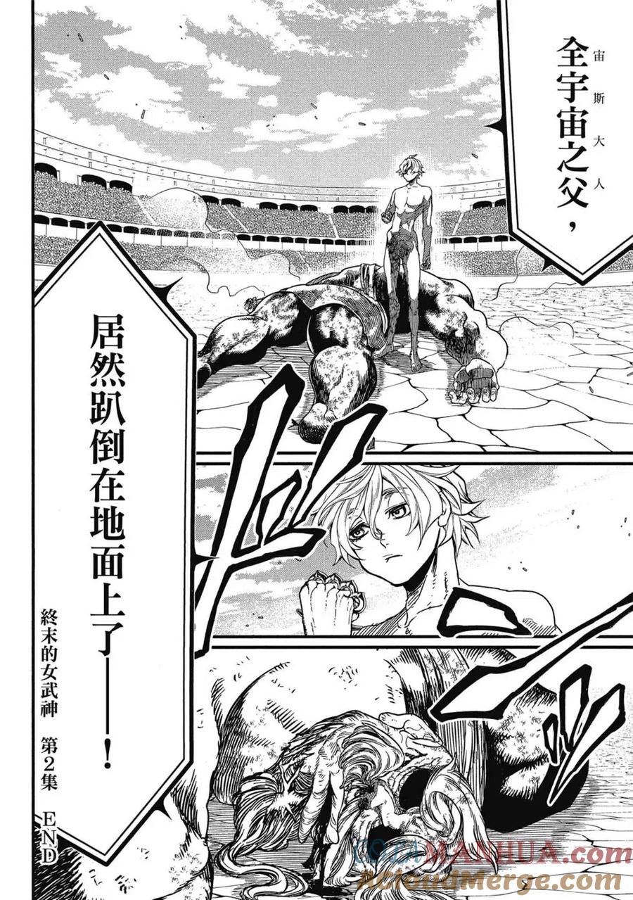 第189页