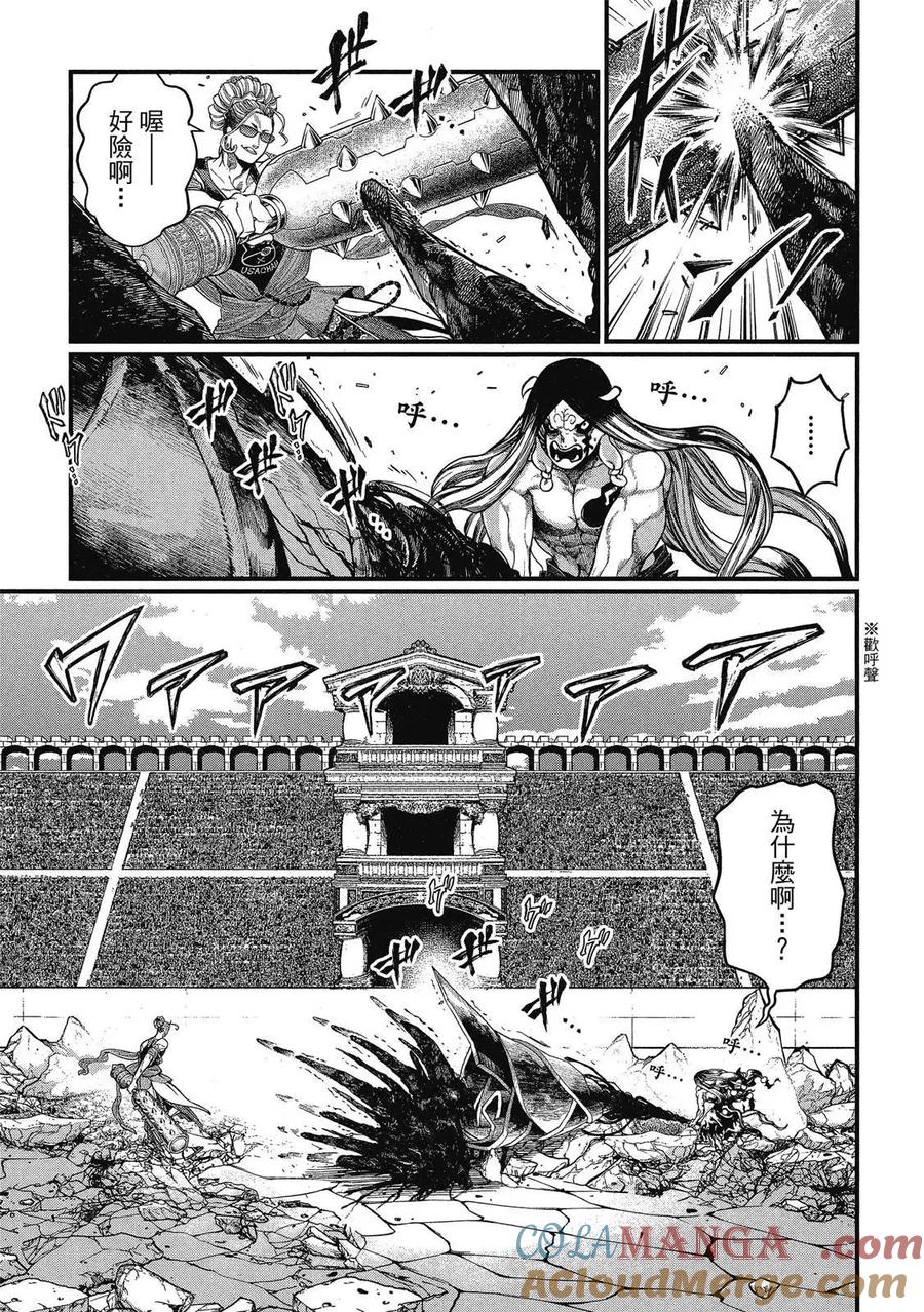 第117页
