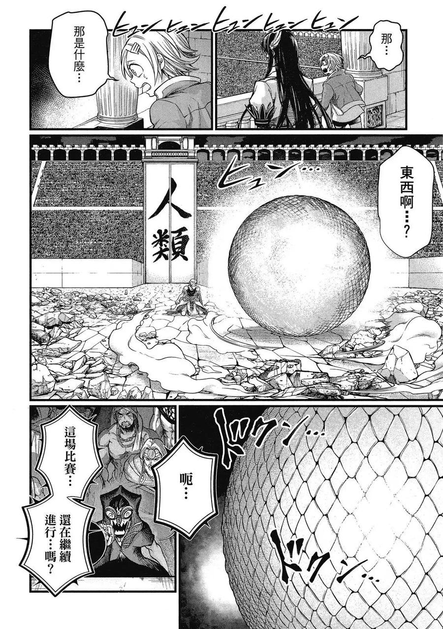 第166页