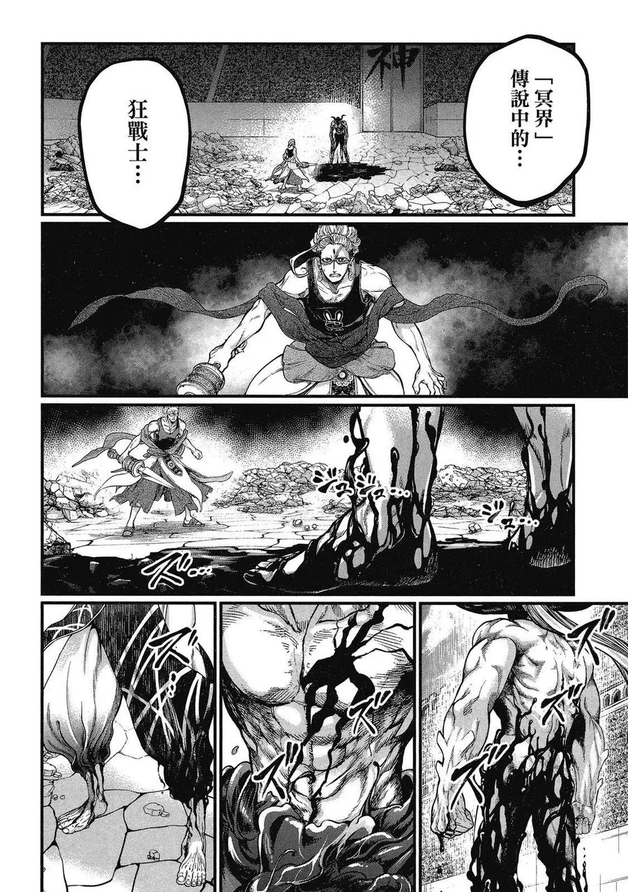 第176页