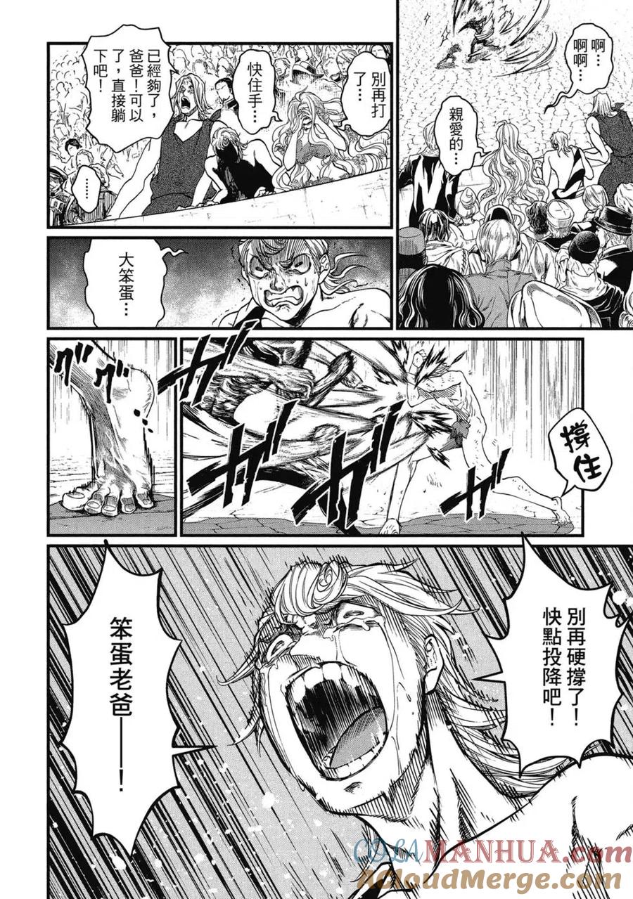 第109页
