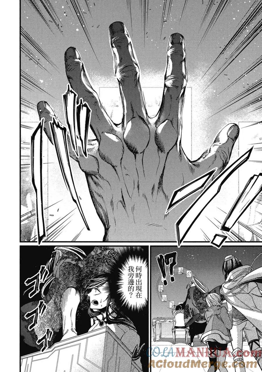 第153页