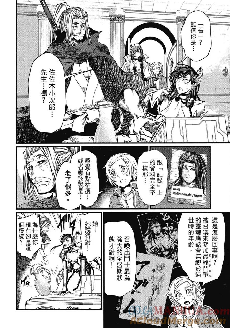 第157页