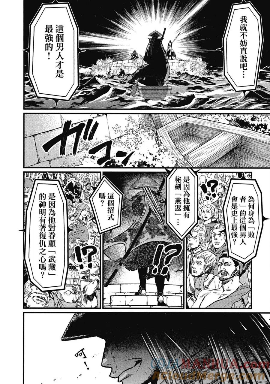 第177页