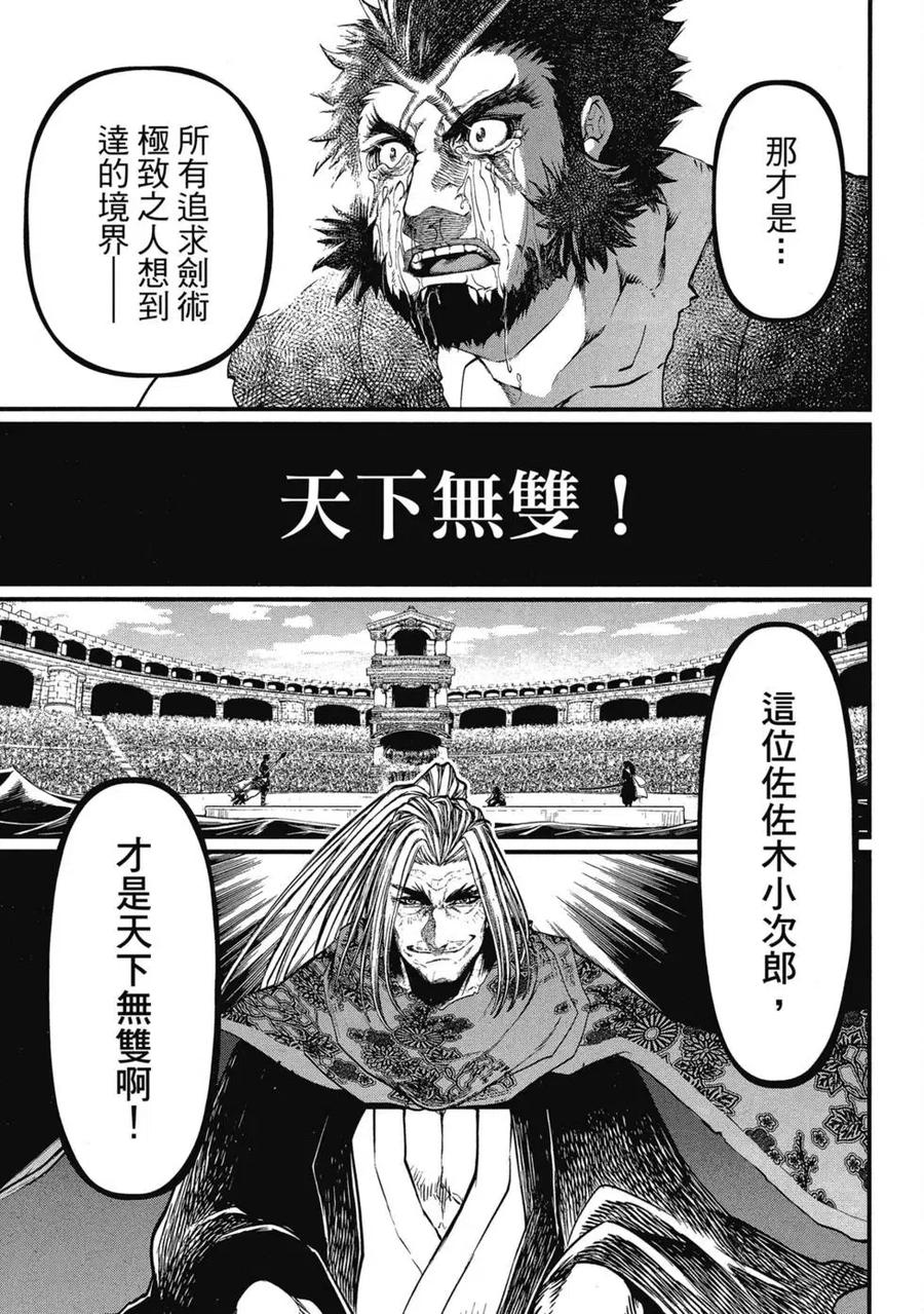 第192页