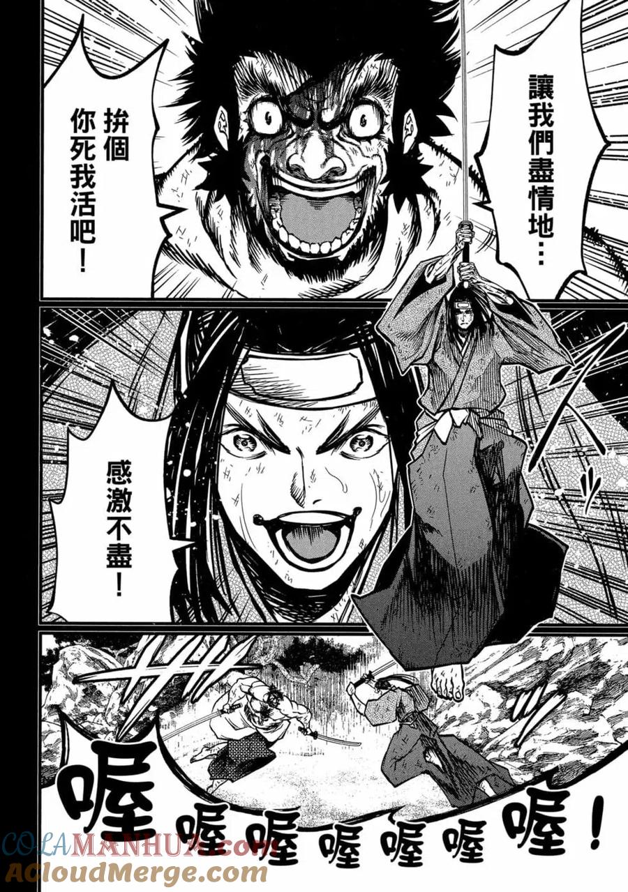 第169页