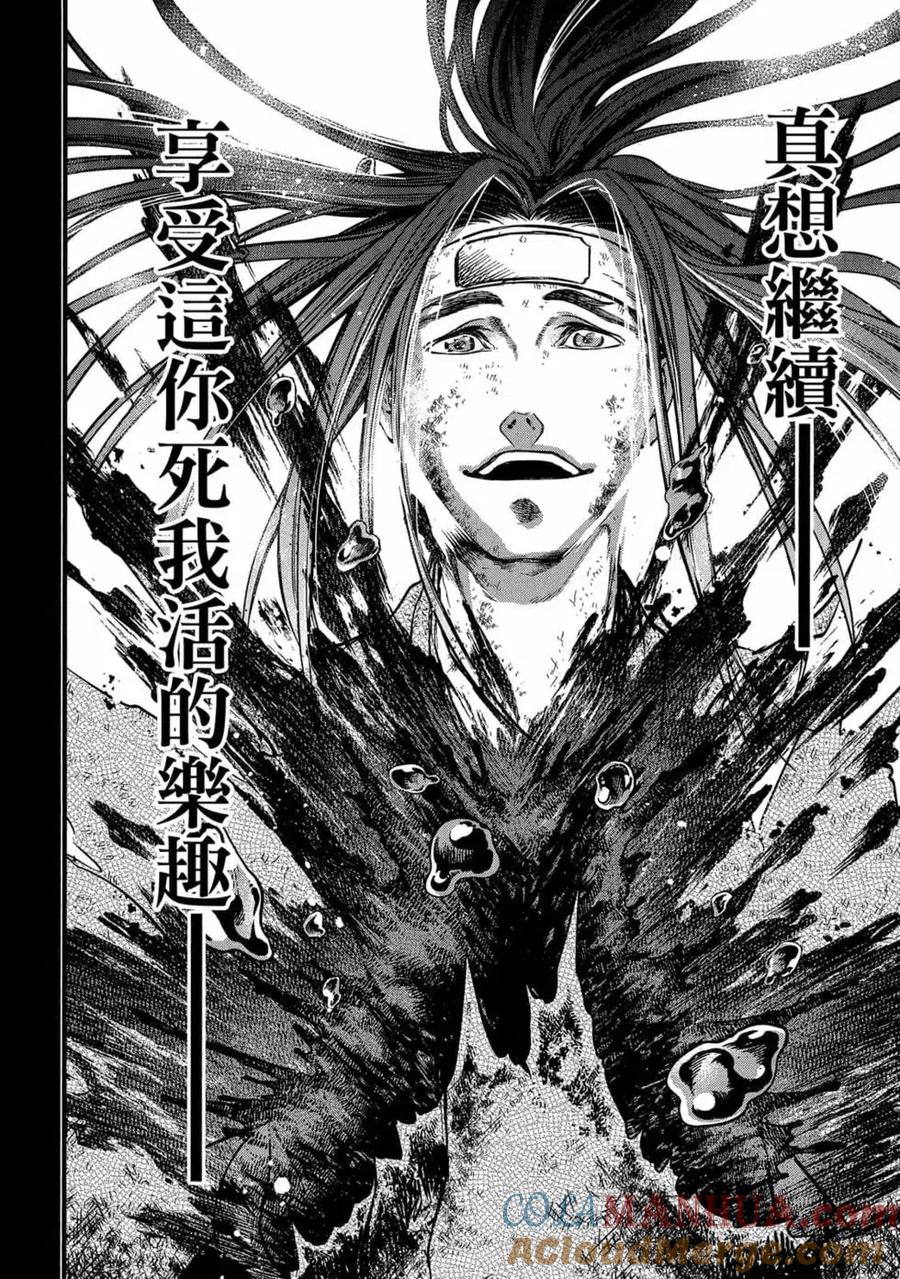 第177页