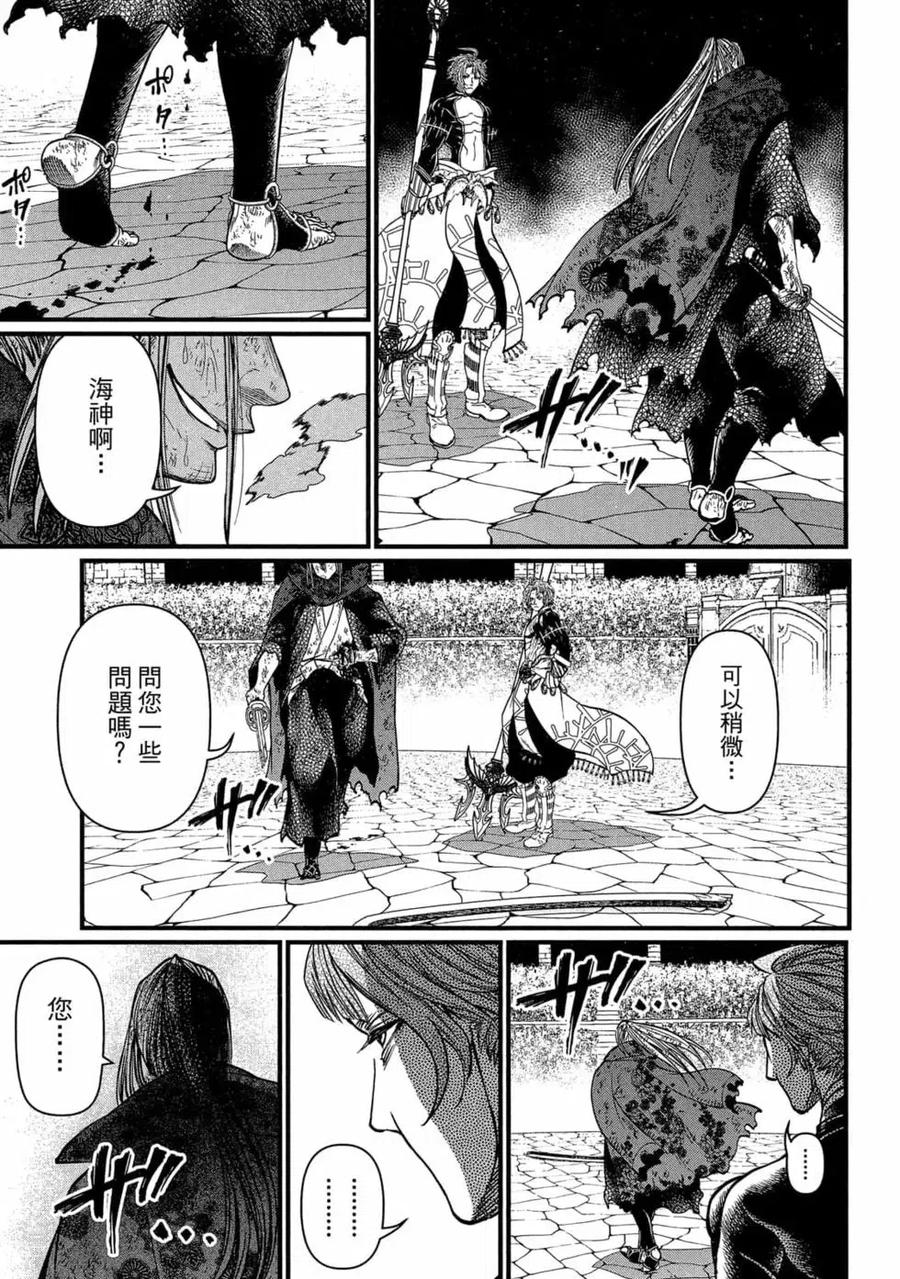 第180页