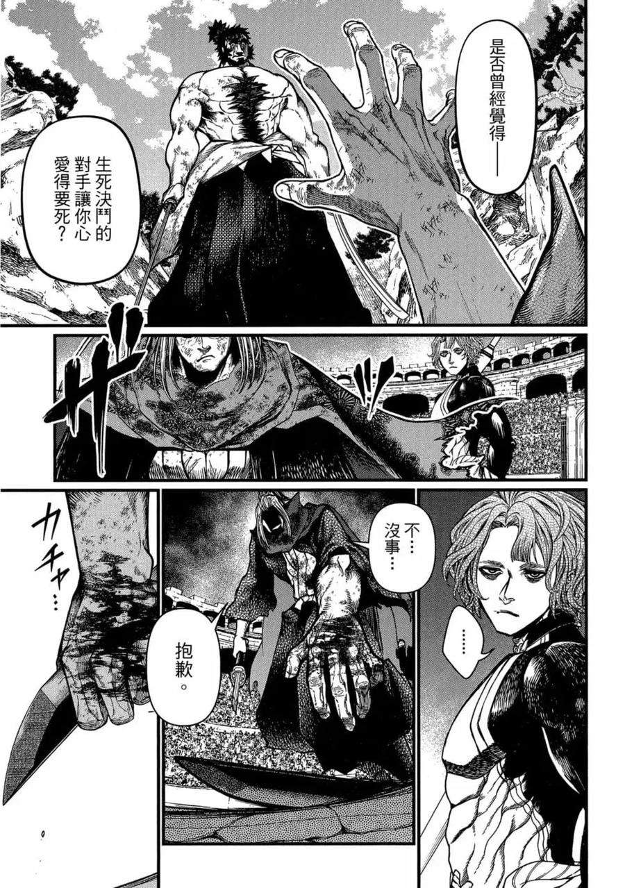 第182页