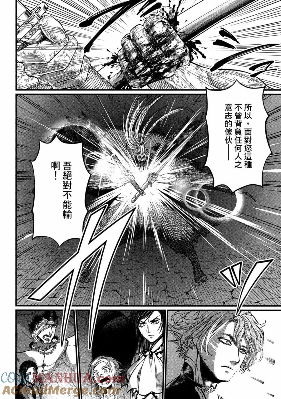 第185页