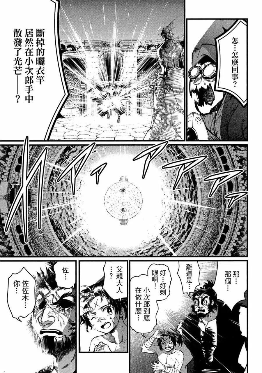 第186页