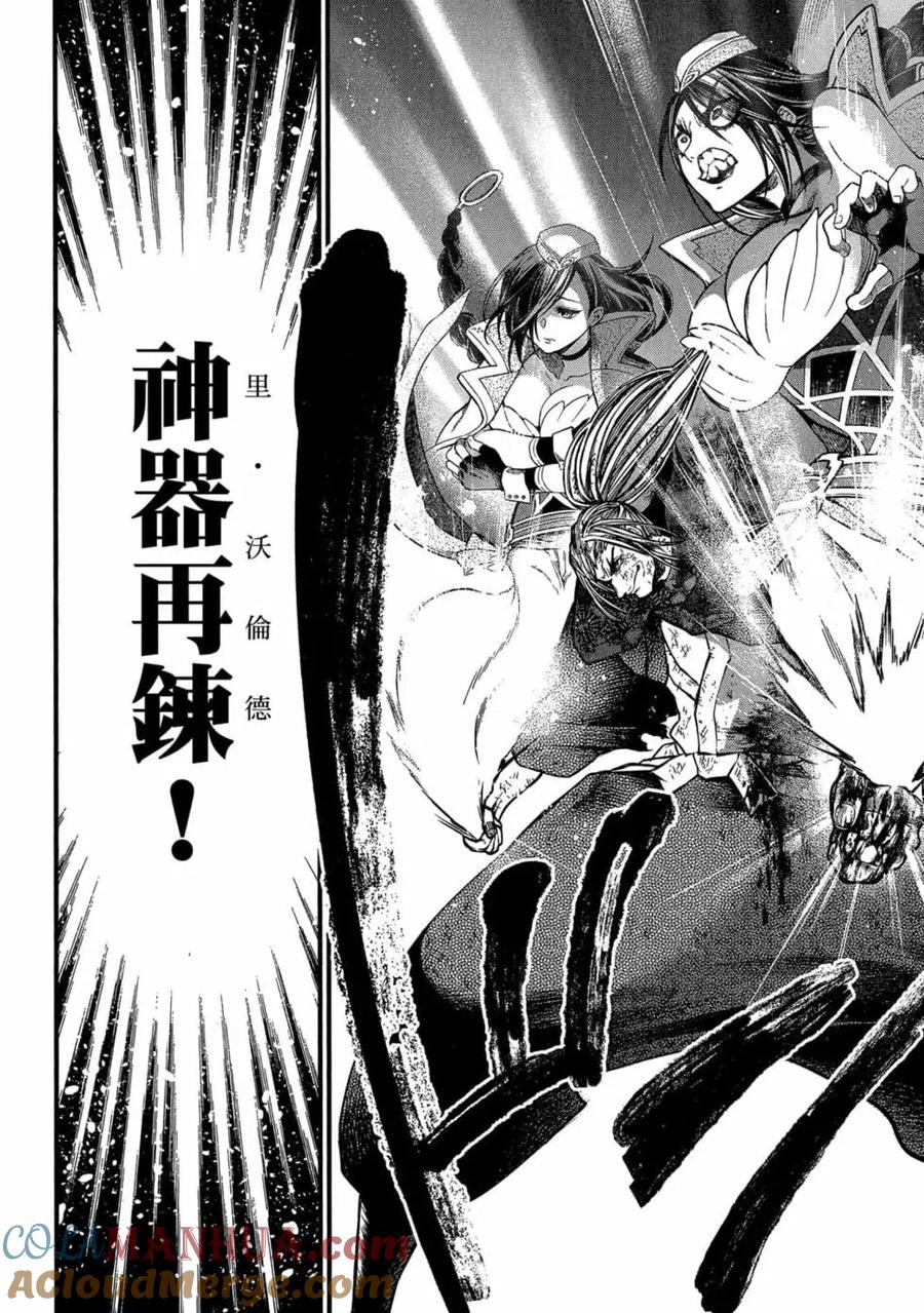 第189页
