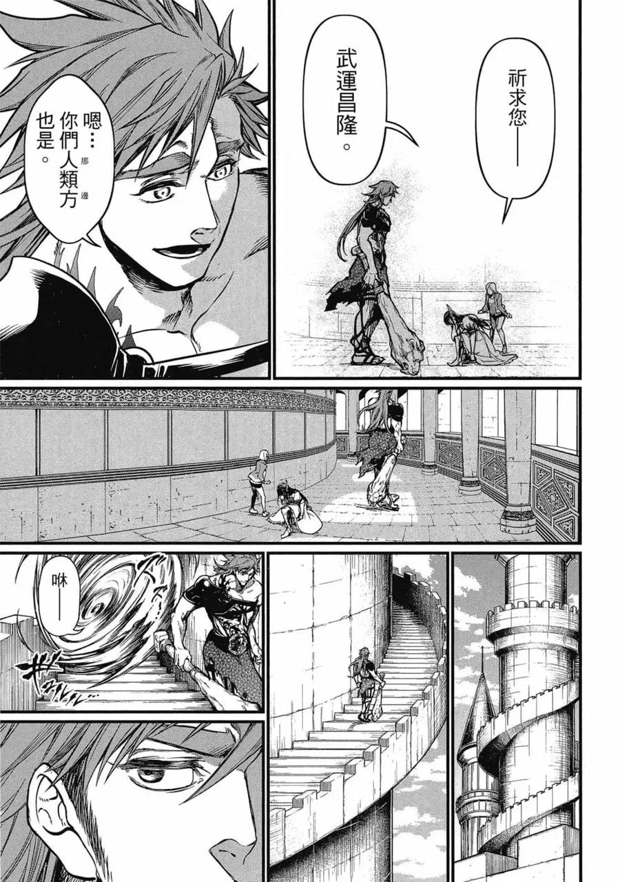 第100页
