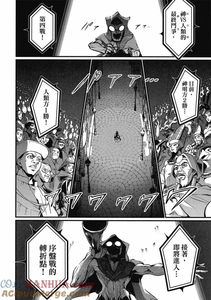 第109页