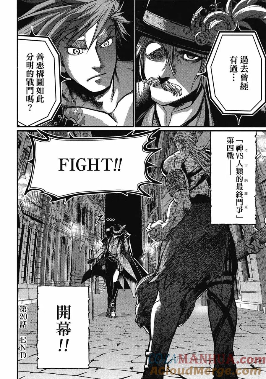 第129页