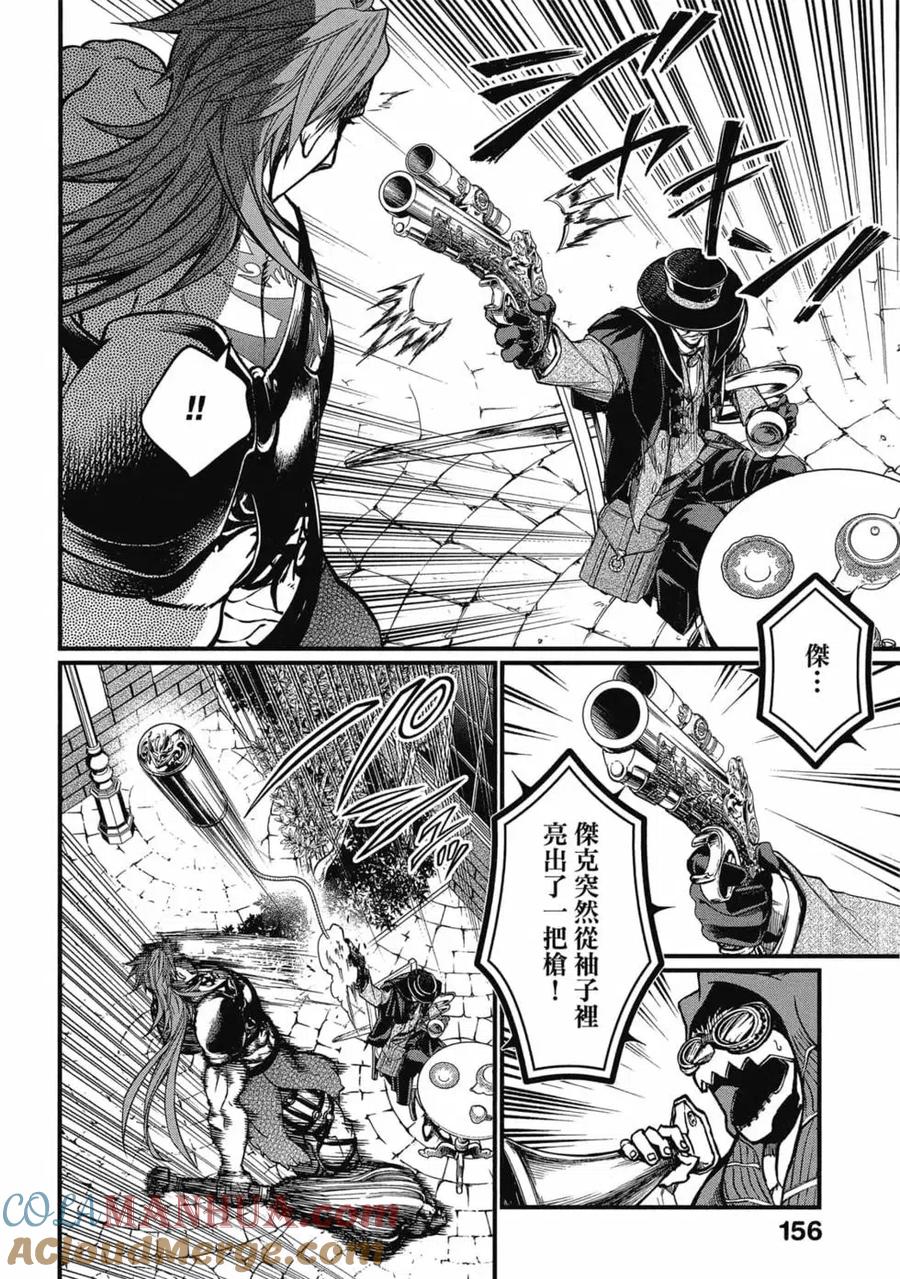 第157页