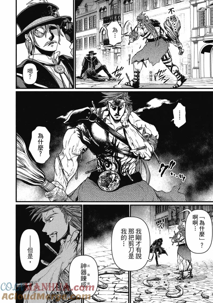 第169页