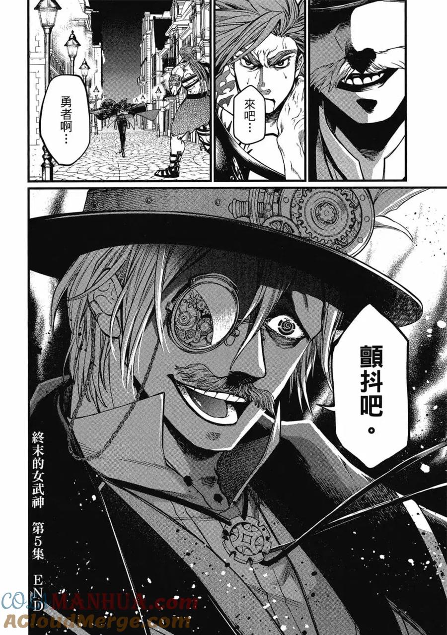 第177页