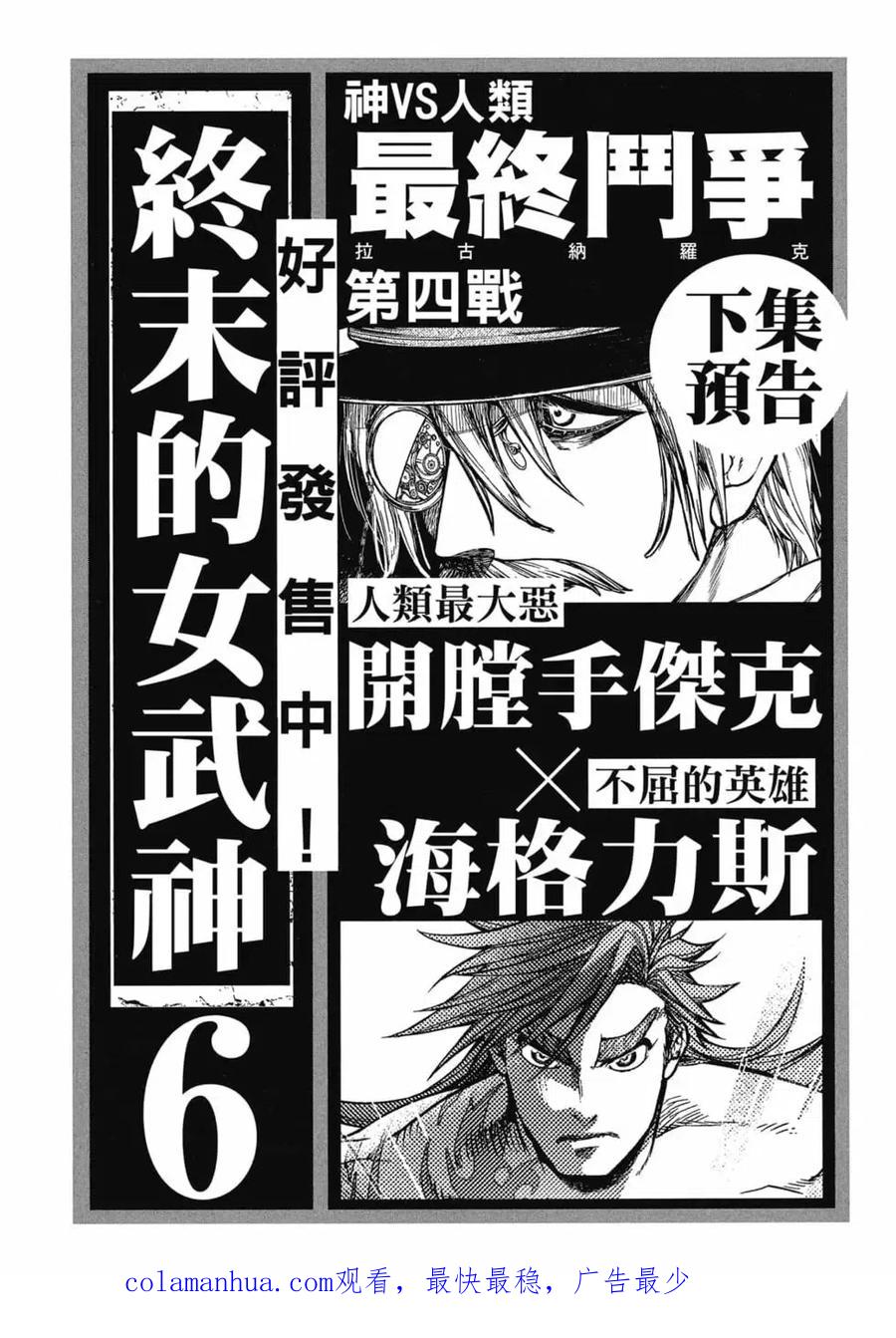 第178页