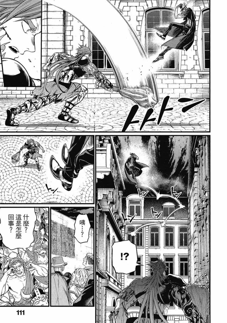 第112页