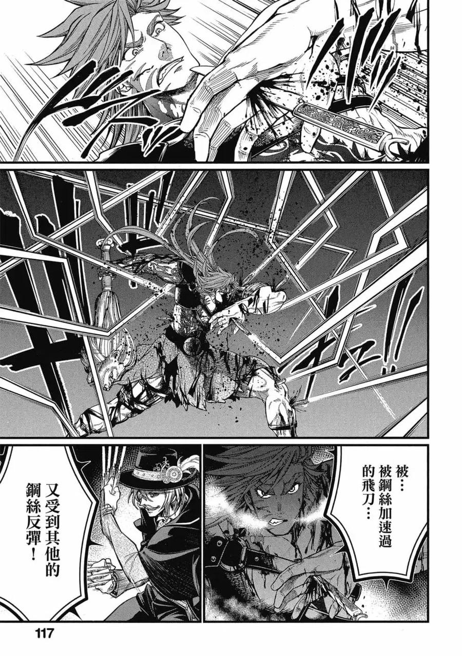 第118页
