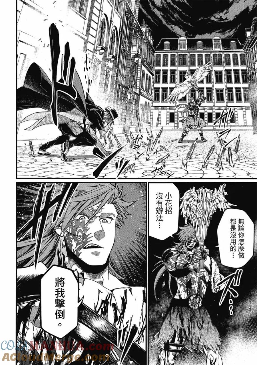 第125页