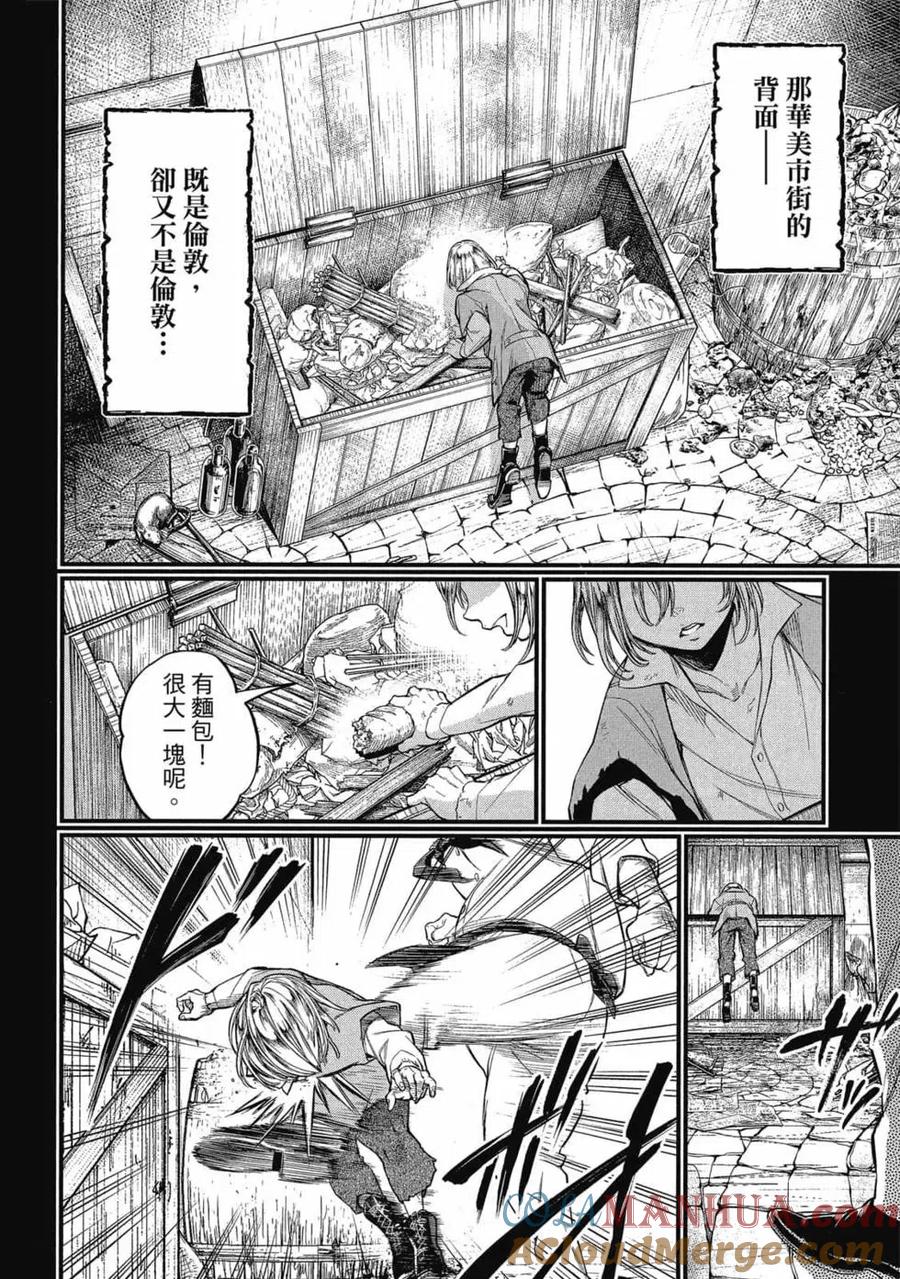 第137页