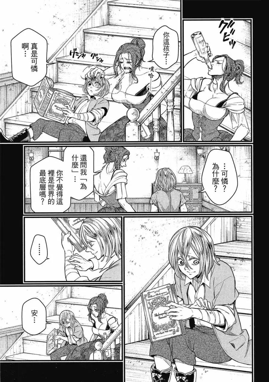 第152页