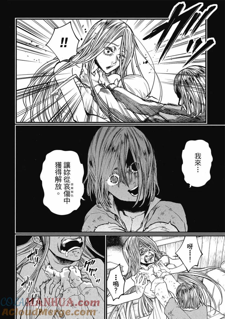 第165页