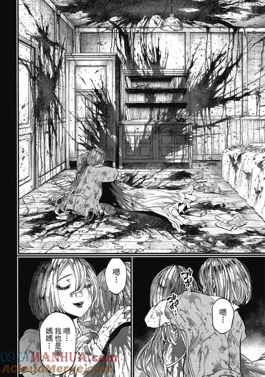 第169页