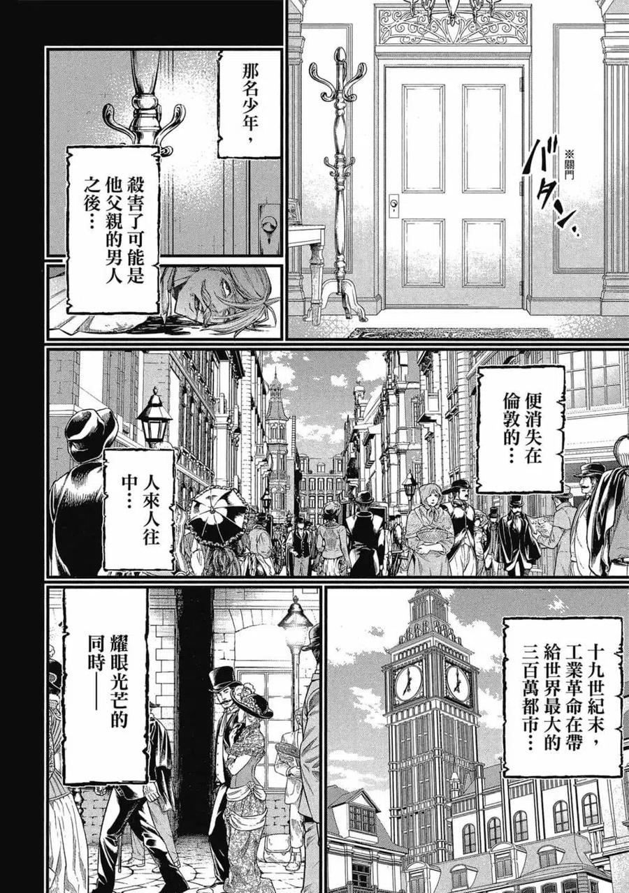 第175页