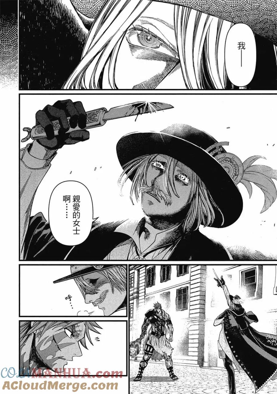 第177页