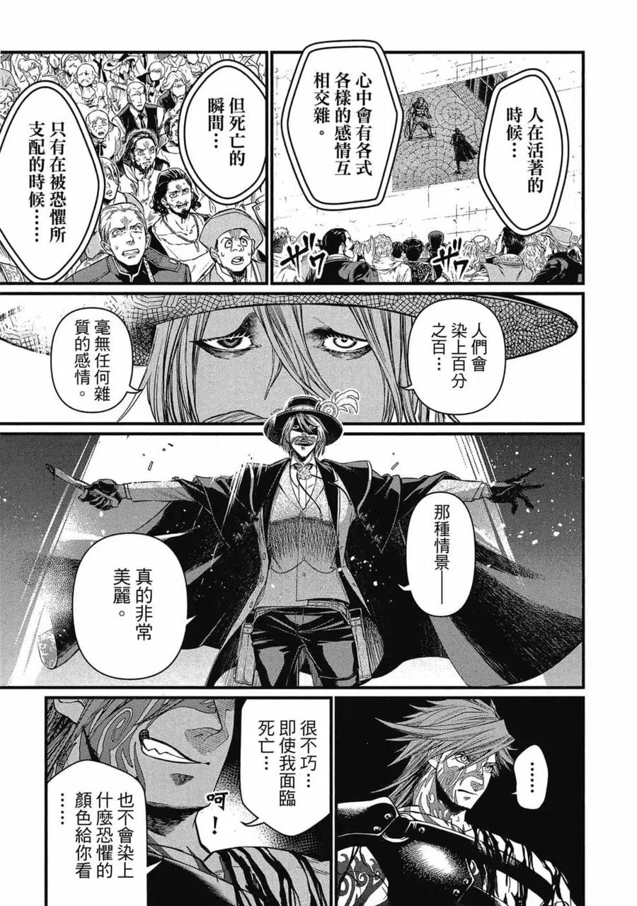 第178页