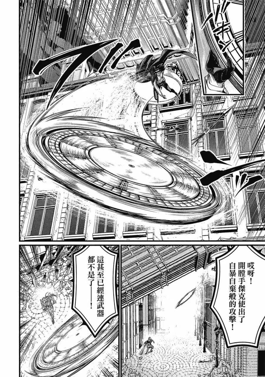 第187页