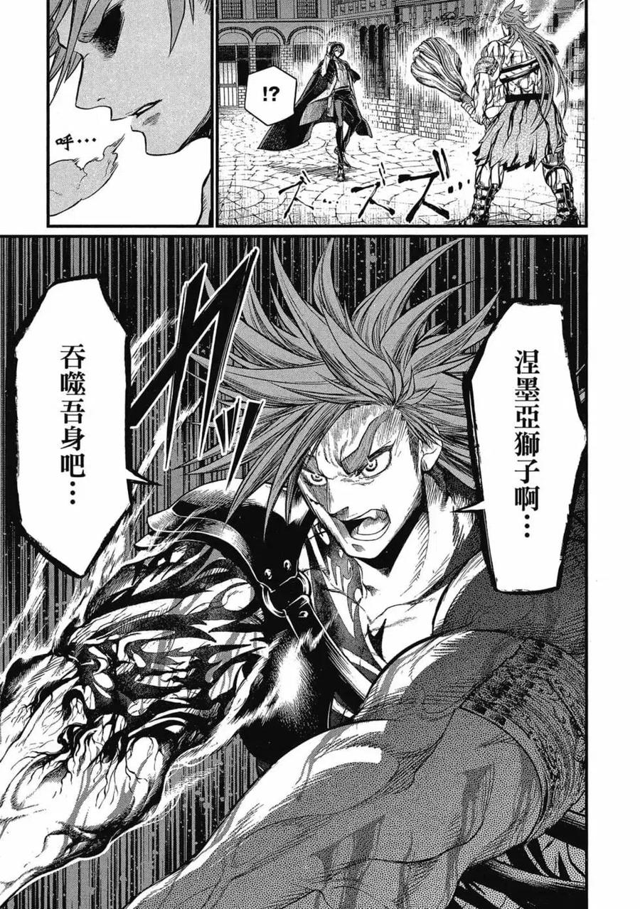 第84页